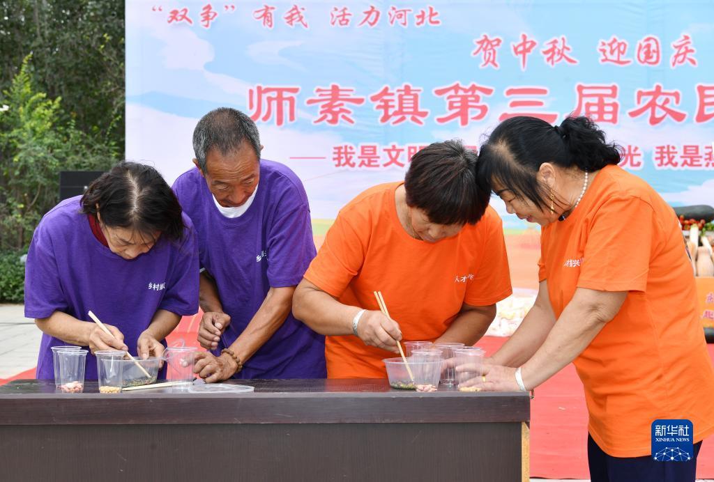 龙腾国际棋牌
